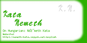 kata nemeth business card